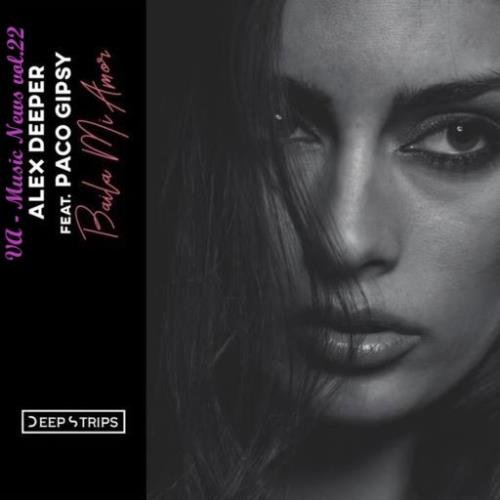 Music News vol.22 (2020)