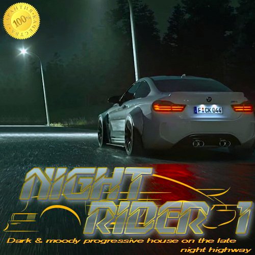 Night Rider 1 (2021)