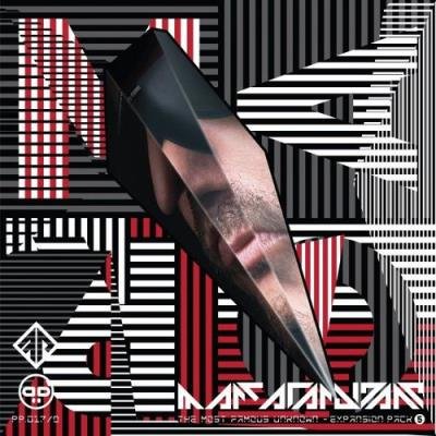 Marc Acardipane - The Most Famous Unknown Expansion Pack 5 (Remastered) (2021)