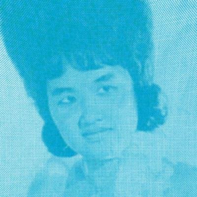 Wounds of Love: Khmer Oldies, Vol. 2 (2021)