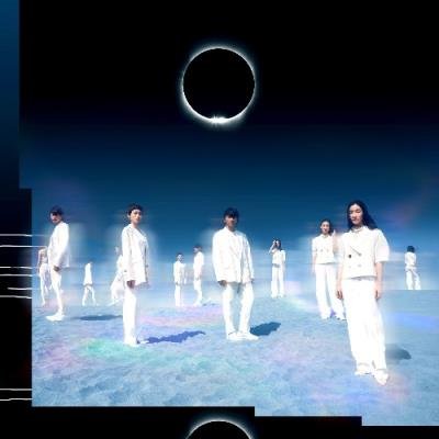 Four Pens - And I Believe In Eternal (2021)