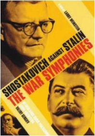 композитор