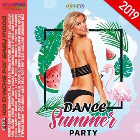 Dance Summer Party Generation (2019)