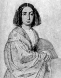 Каролина композитор Ференц Лист