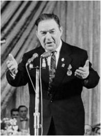 певец Леонид Утесов