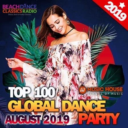 Global Dance Party (2019)