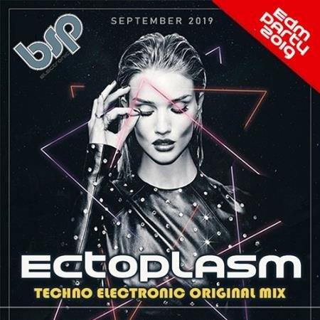 Ectoplasm: Techno Electronic Set (2019)