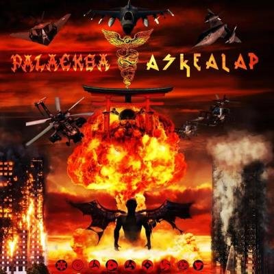 Palaeksa - Askealap (2019)