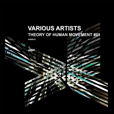 Theory of Human Movement #01 (2019)
