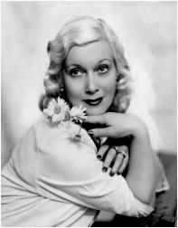 певица Любовь Орлова