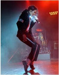 певец Майкл Джексон