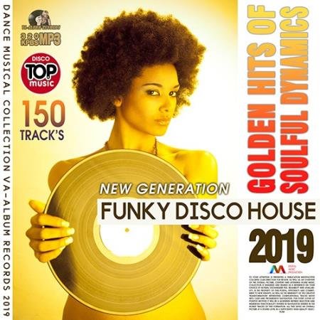 Golden Hits Of Soulful Dynamics (2019)