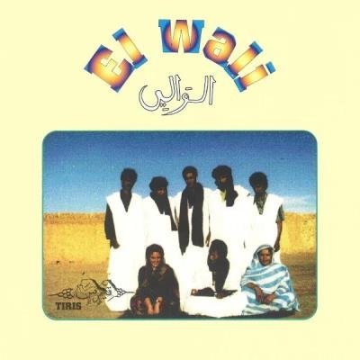 El Wali - Tiris (2019)