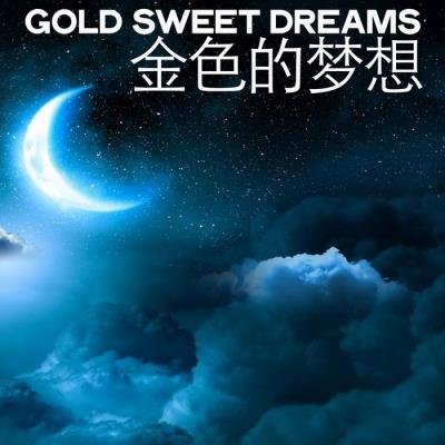 Lugano Like Music - Gold Sweet Dreams (2019)