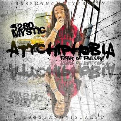 Rap Music Collection Pack 188 (2020)