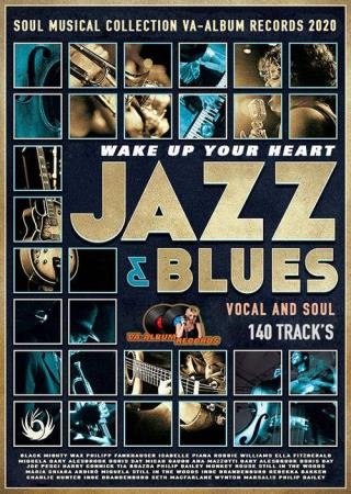 Wake Up Your Heart (2020)