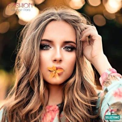 Fashion Lounge Paris (2020)