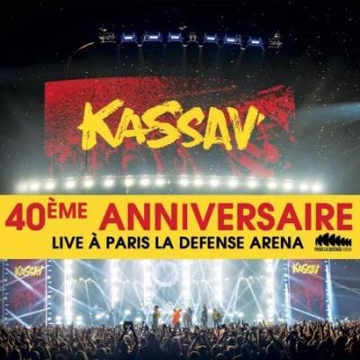 Kassav - 40eme Anniversaire - Le Concert (2020)