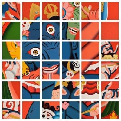 Dijf Sanders - Puja (2020)