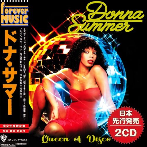 Donna Summer - Queen of Disco (2CD Compilation) (2020)