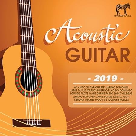 Acoustic Guitar (2020)