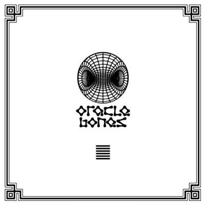 JEANS - Talking to the Entities (2020)