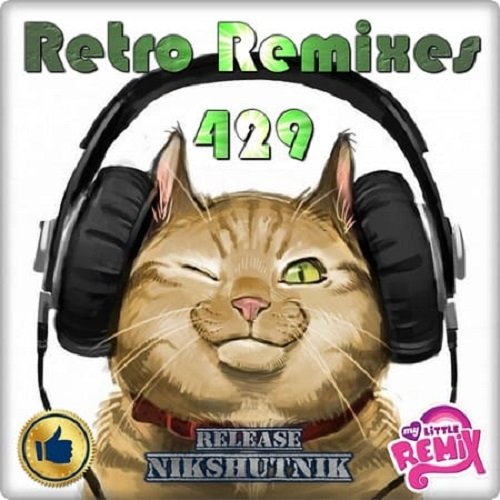 Retro Remix Quality Vol.429 (2020)