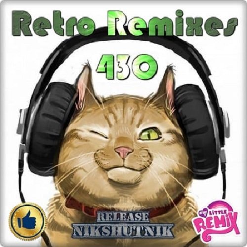 Retro Remix Quality Vol.430 (2020)