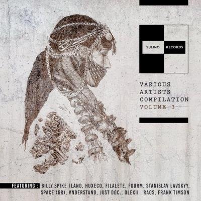 Sulino - Sulino, Vol. 3 (2020)