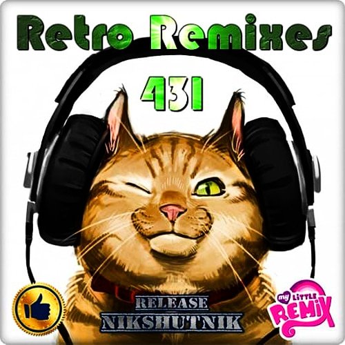 Retro Remix Quality Vol.431 (2020)