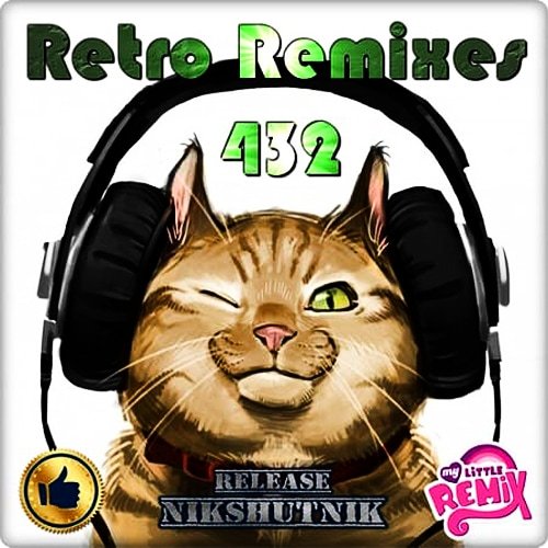 Retro Remix Quality Vol.432 (2020)