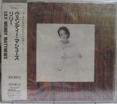 Wendy Matthews - Lily (1992) FLAC