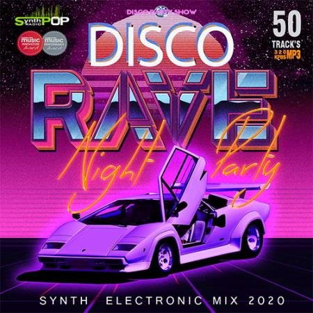 Disco Rave: Night Party (2020)