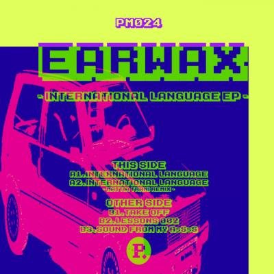 Earwax - International Language EP (2020)