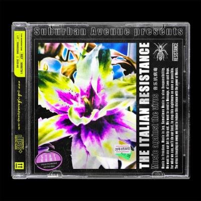 The Italian Resistance: Music Against The Virus (2020)