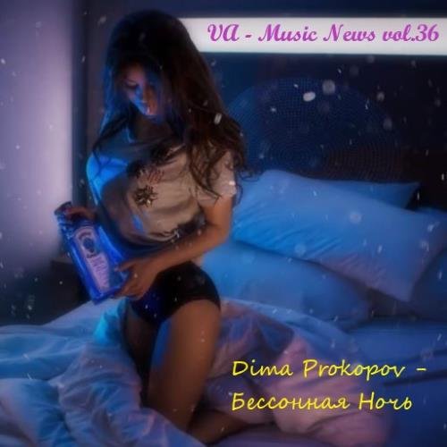 Music News vol.36 (2020)