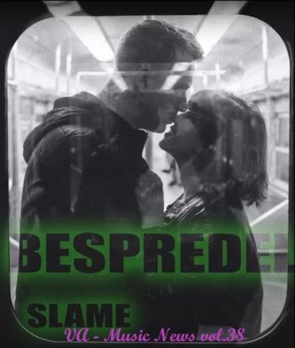 Music News vol.38 (2020)