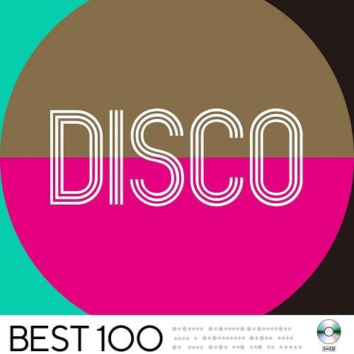 Disco Best 100 (5CD) (2020)
