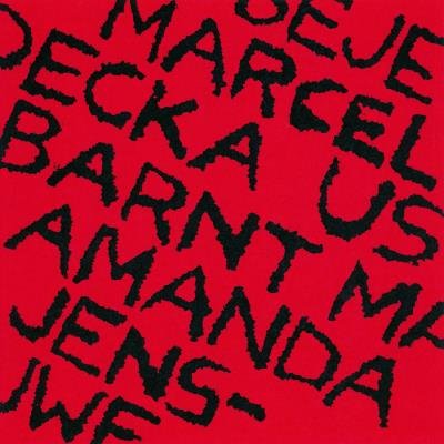 Philipp Gorbachev - Kolokol (Remixes) (2020)