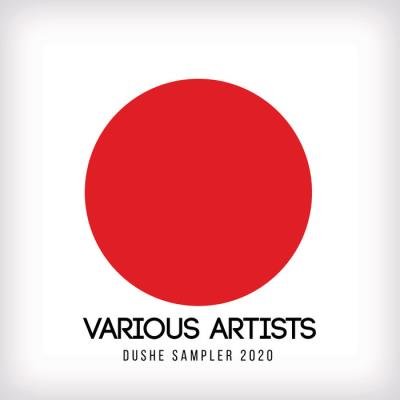 Dushe Sampler 2020 (2020)