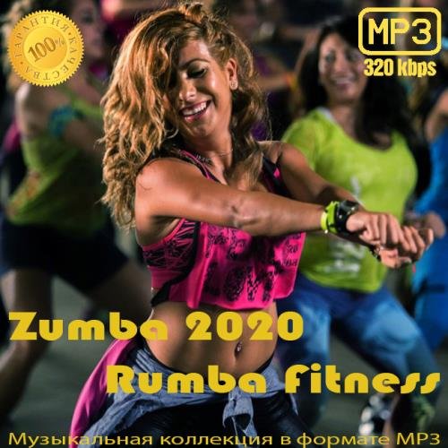 Zumba 2020: Rumba Fitness (2020)