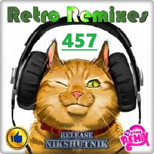 Retro Remix Quality Vol. 457 (2020)