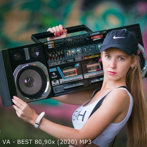 Best 80,90х (2020)