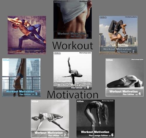 Workout Motivation (Flex Edition) (2019-2020)
