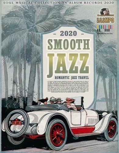Smooth Jazz: Romantic Travel (2020)