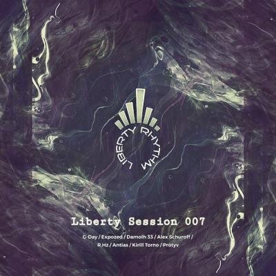 Liberty Session 007 (2020)