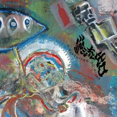 Outlet Drift - O Fafahiyan No Riyar (2020)