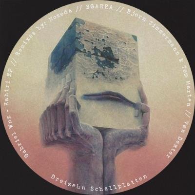 Gabriel Wnz - Kahiri EP (2021)