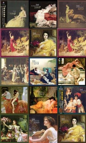 The Absolute Sound (2008-2020) FLAC