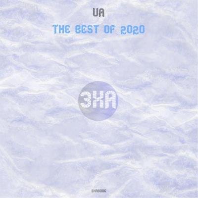 3xA Music - The Best Of 2020 (2021)
